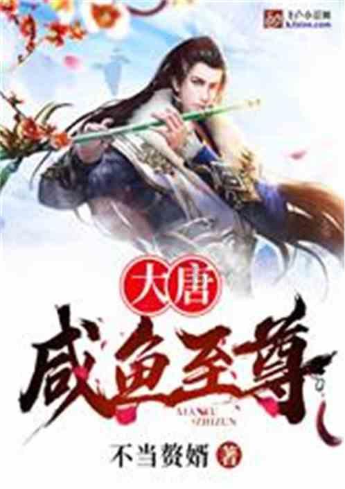 人生如戏，如何才能在舞台上找到自我？
